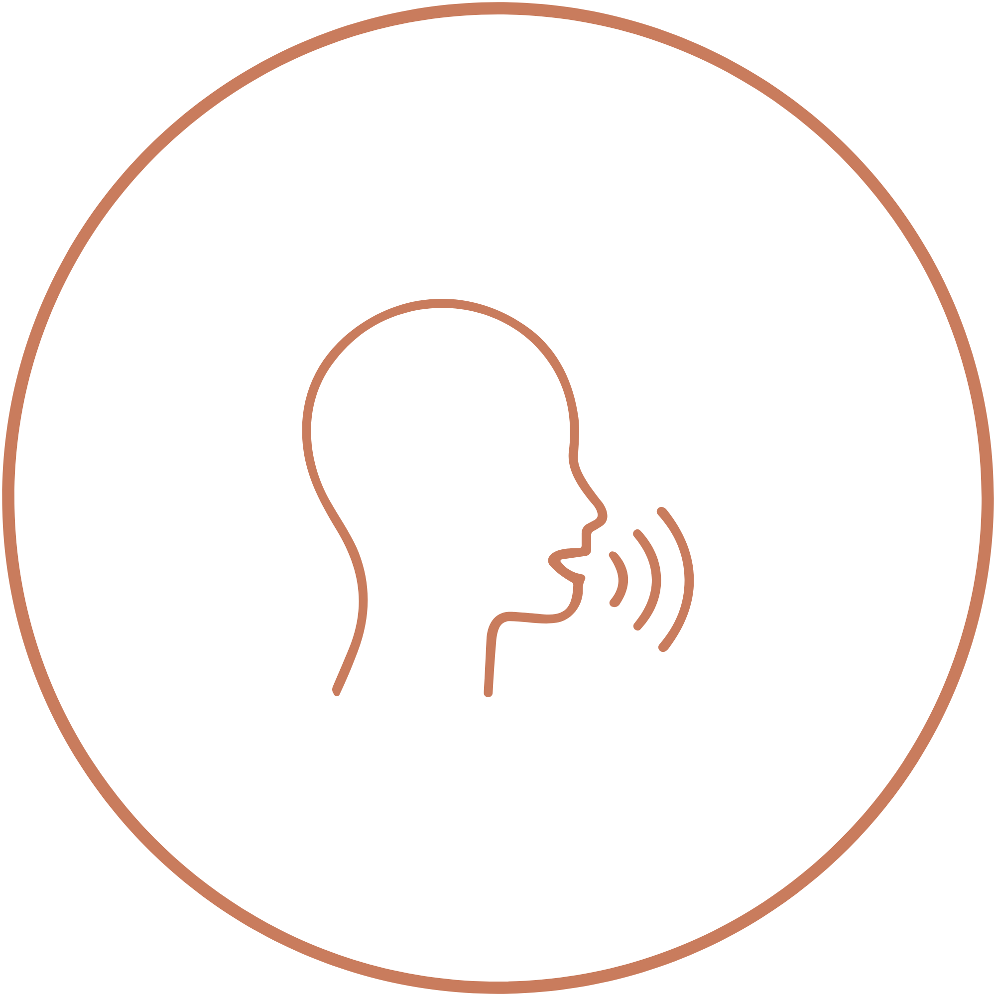 Line drawing of a child's face in profile, with a circular outline and minimal detailing.