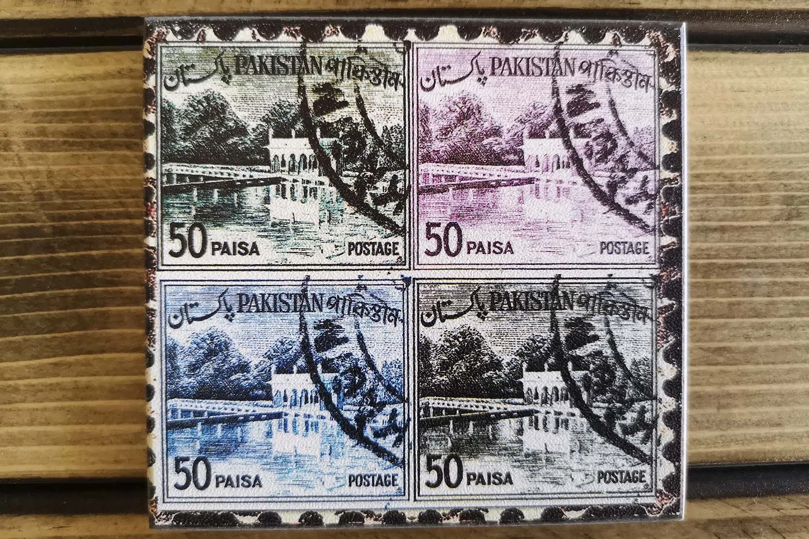 Fifty Paisa Stamp Coaster/ Magnet