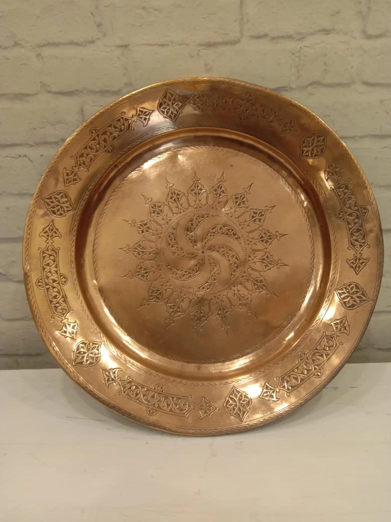 Peshawar Copper Platter