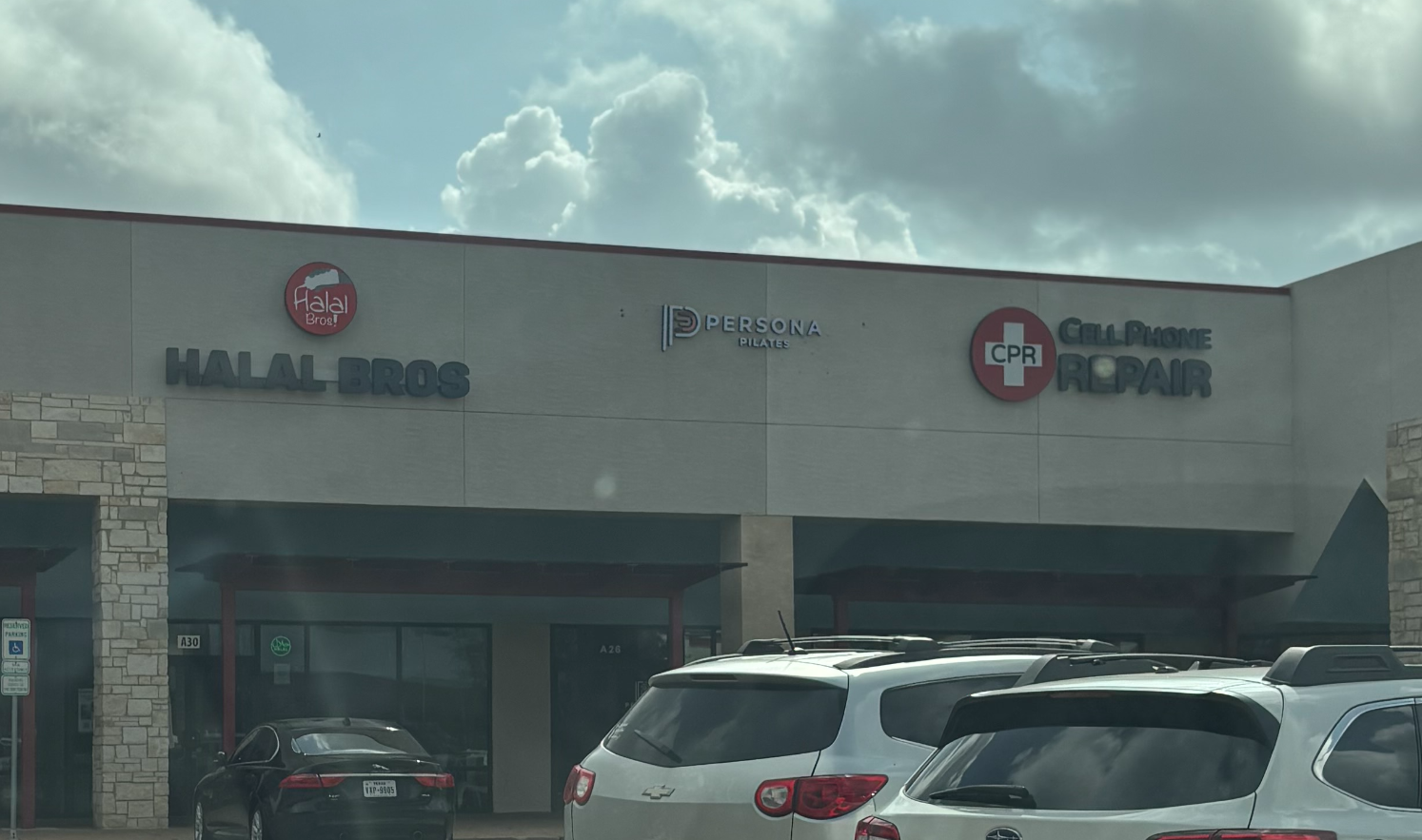 south-lamar-facade.png