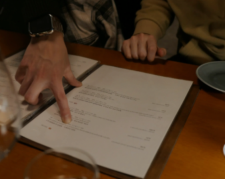 Our Menu