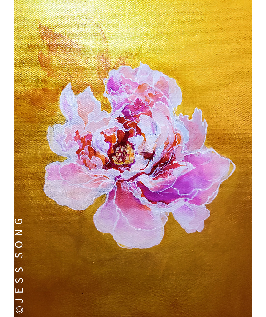 Peony, 2020.