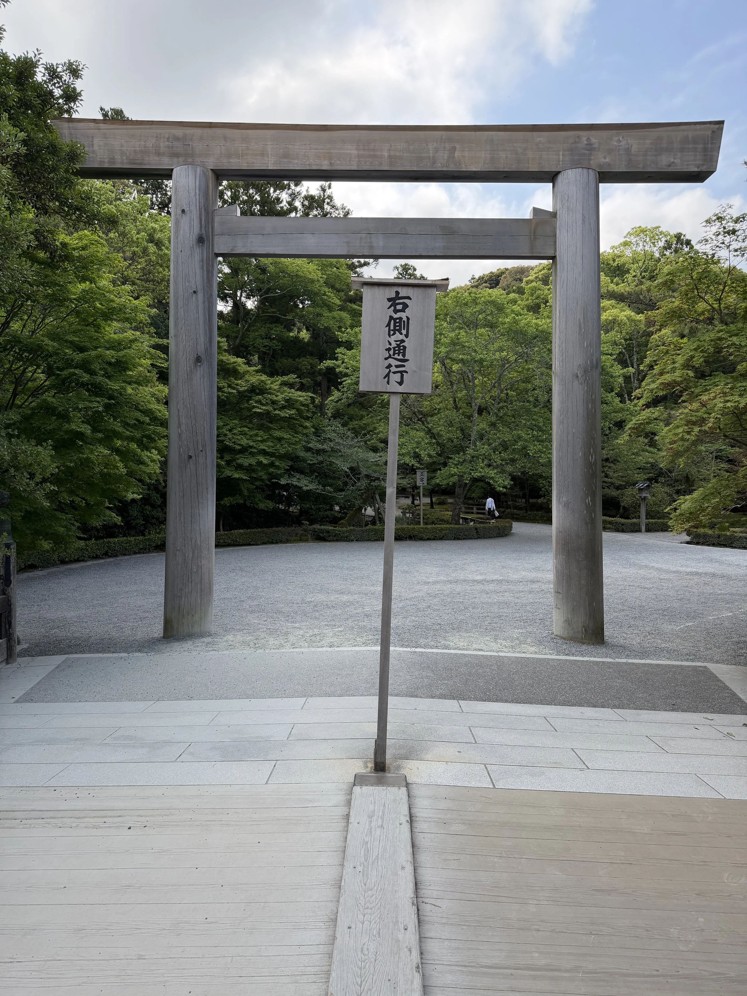 IMG_1321.jpeg