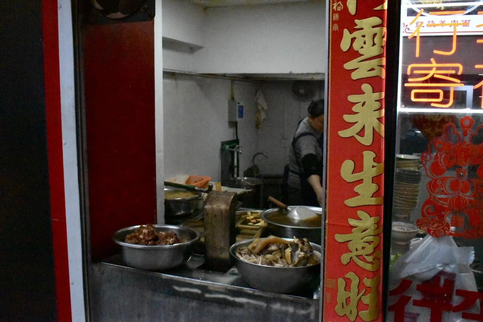 DSC_0839.jpg