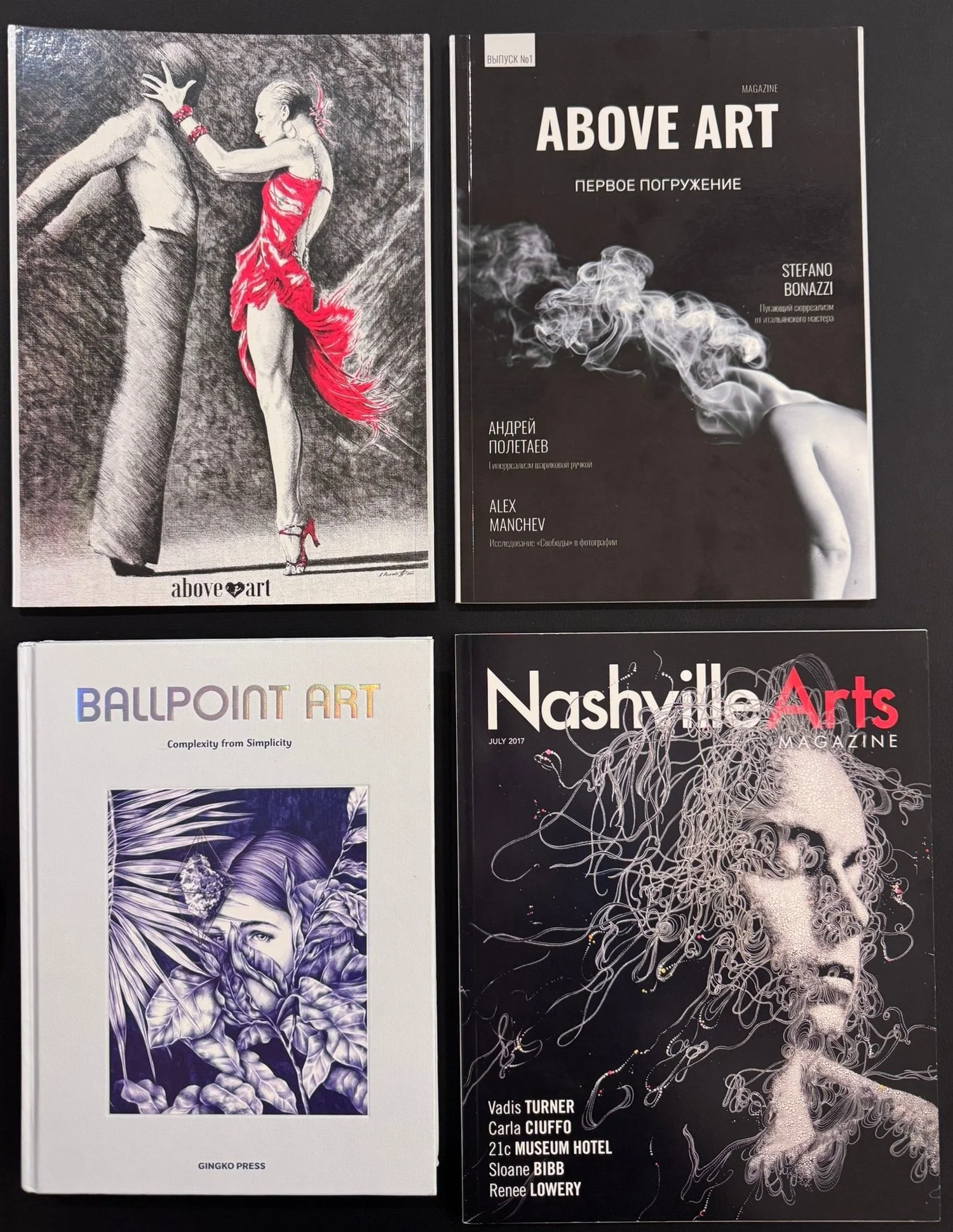 Above Art Magazine · Ballpoint Art: Complexity from Simplicity · Nashville Arts Magazine