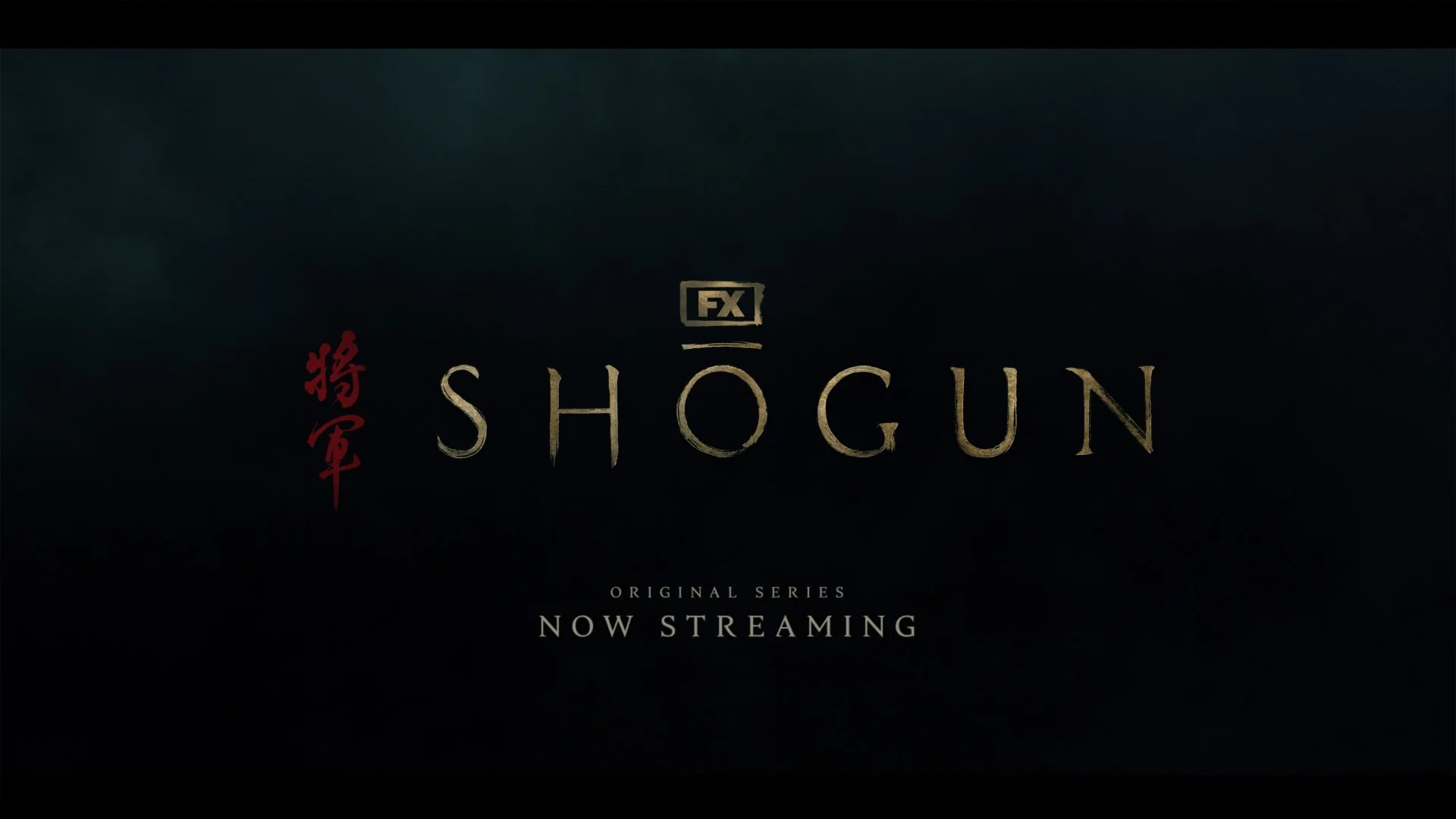 NowStreaming.jpg
