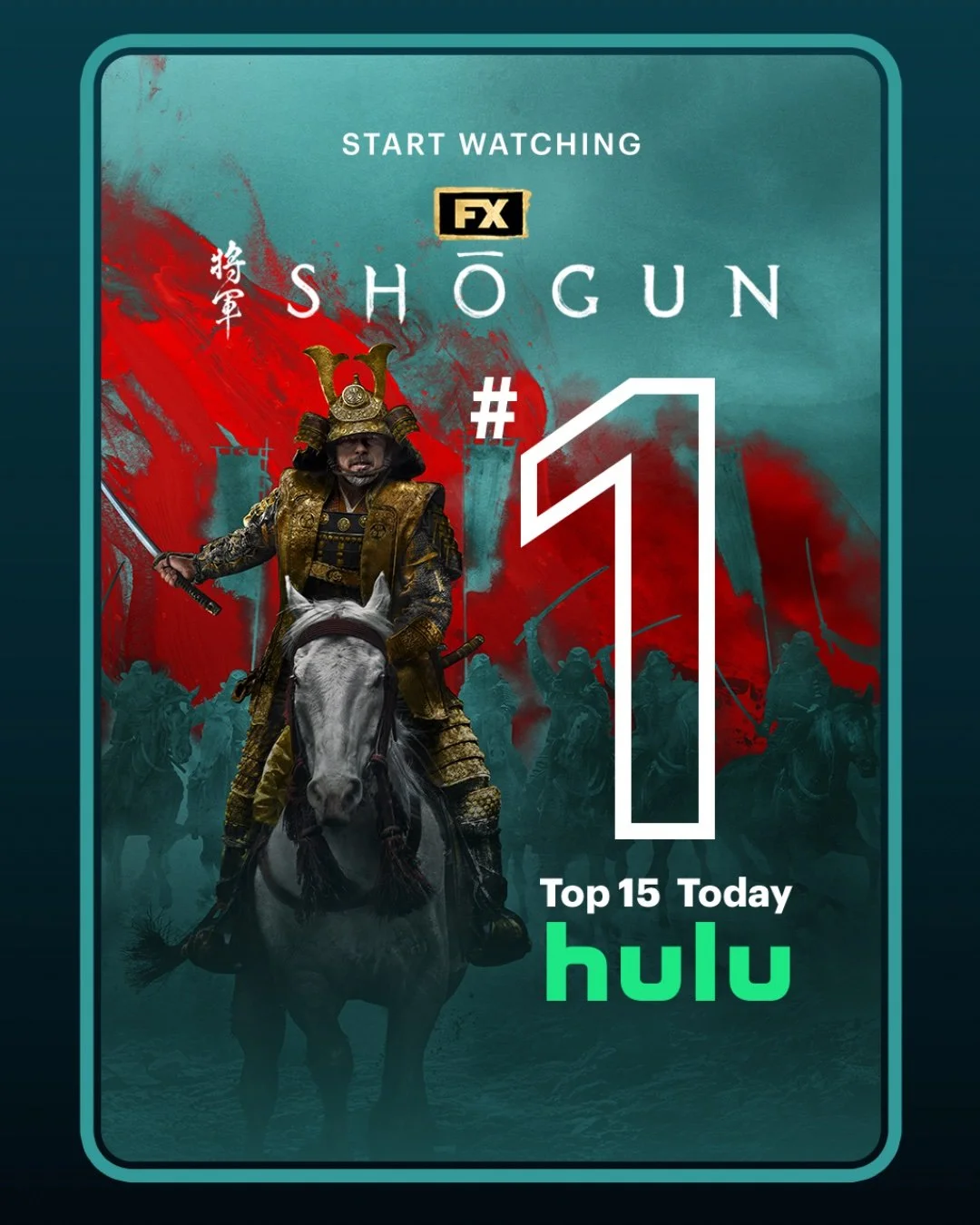 Hulu Top 15.jpg