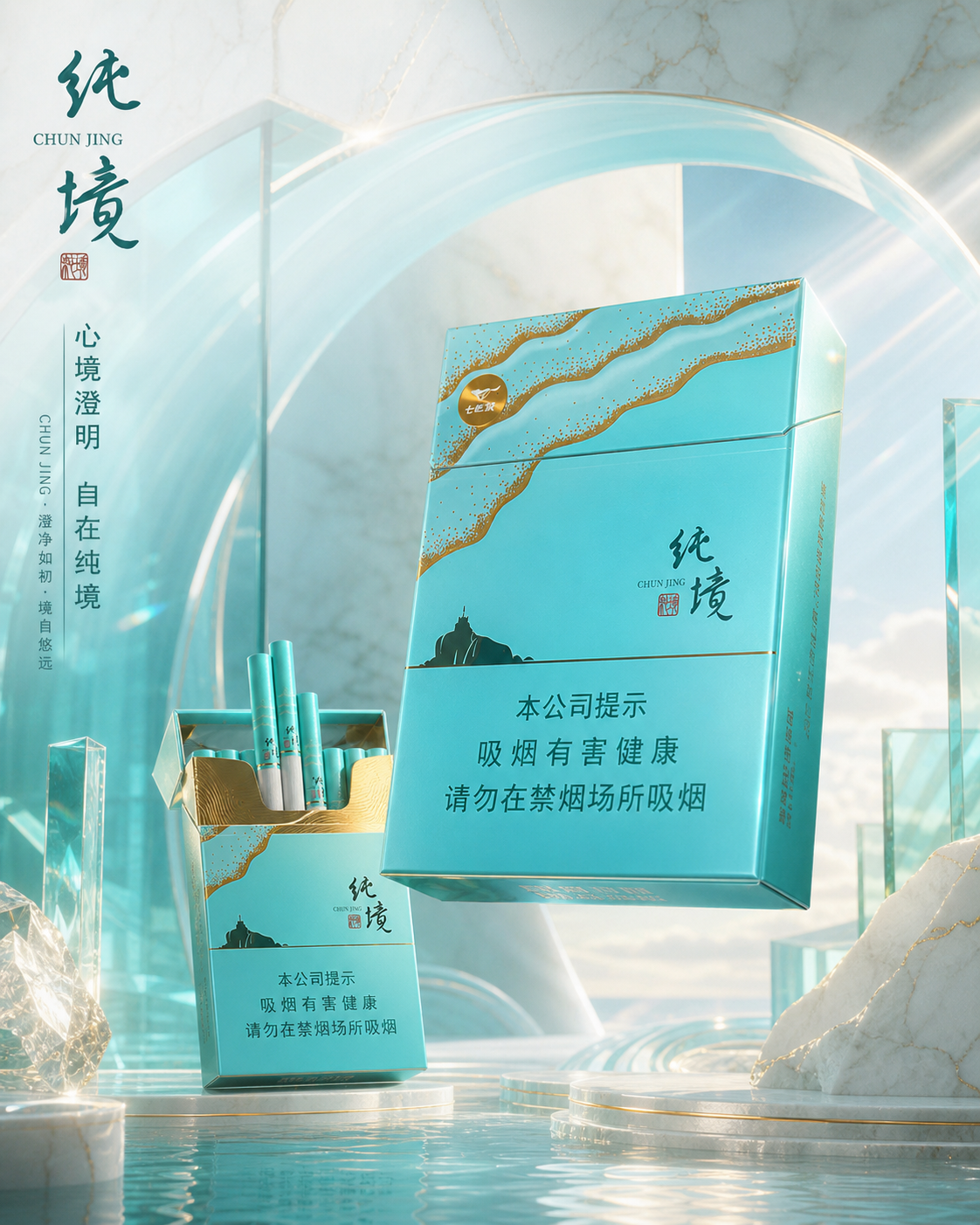 1255E229-7679-44F5-8DA0-5245A87FED72.PNG