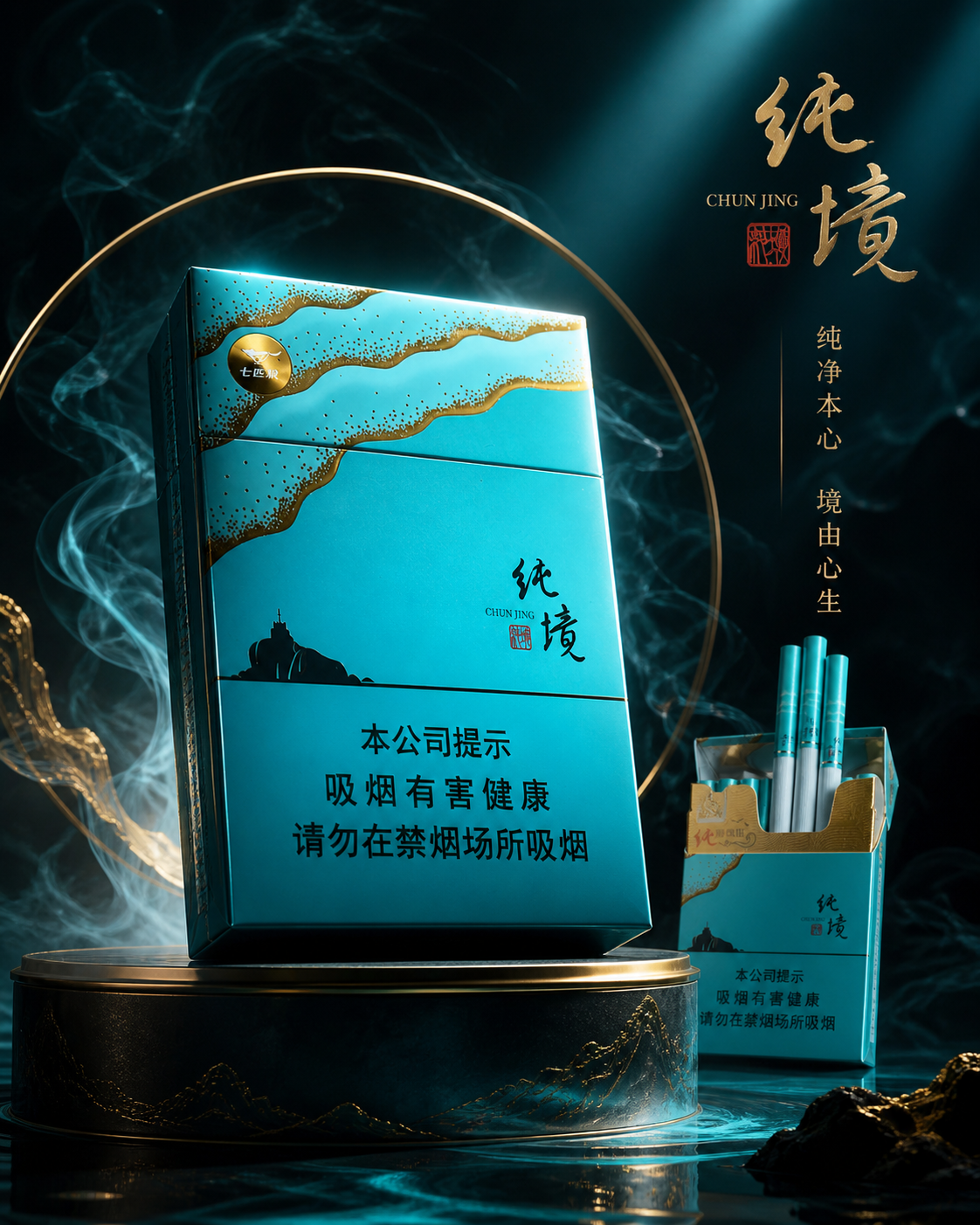 2E48ACFB-061A-4354-BA70-BEC99245D64F.PNG