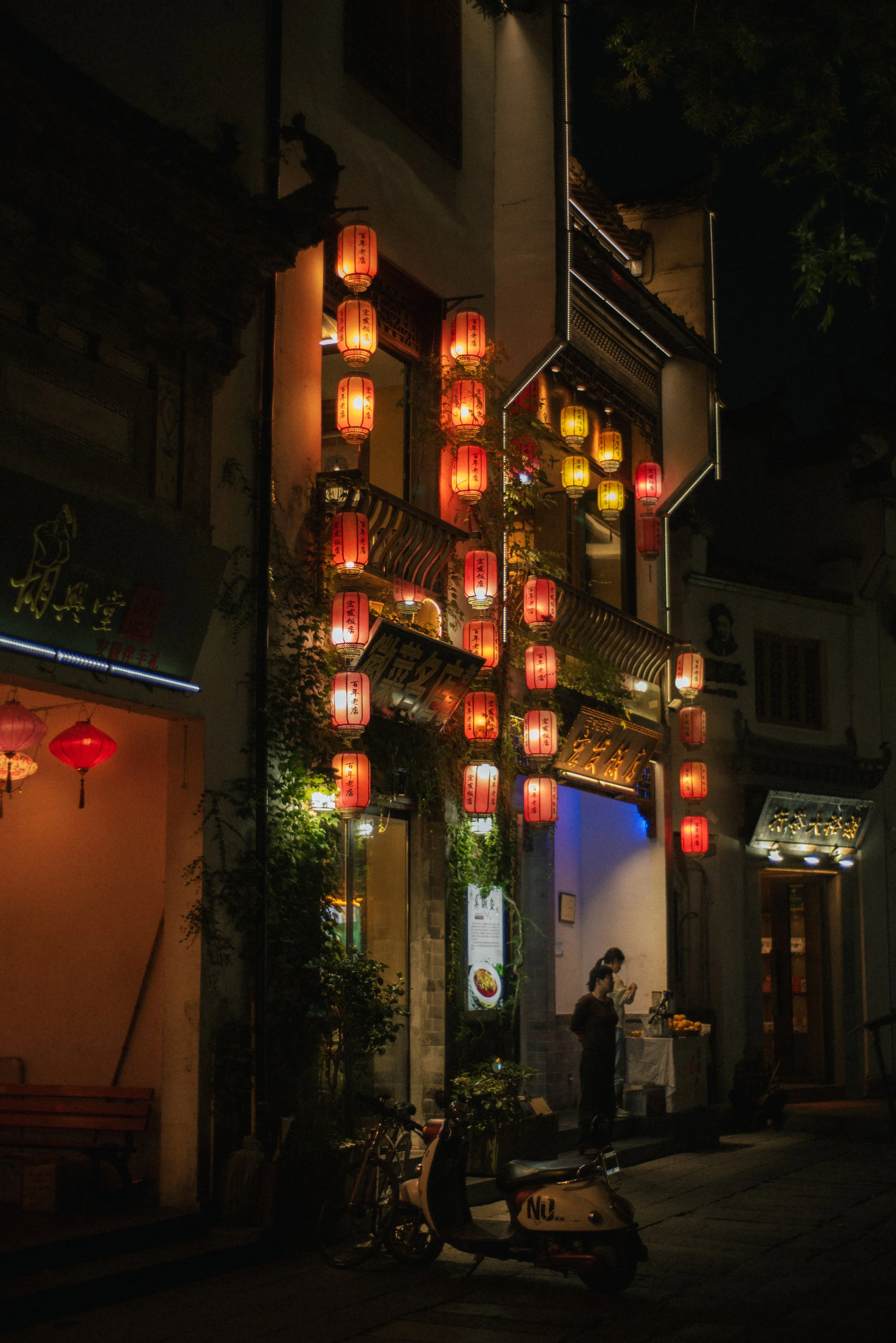 Wedding and elopement photography Melbourne. Wedding photographer Melbourne. Professional wedding photographer Melbourne. Top wedding photographer Melbourne. Wedding film photography. luxury wedding photographer, Melbourne, Victoria, Australia.