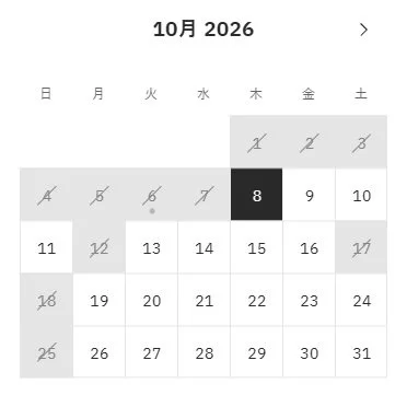 お食事時間変更と営業予定日のお知らせ

当初は、お料理の時間を約2時間、滞在時間を2時間30分ほどと予定しておりましたが、お料理約2時間30分、ご滞在約3時間を目安とさせていただきます。

レセプションでは、多くのお客様から「料理の時間は短くしない方がいい」、「この時間も含めて楽しみたい」、「料理を待たされている感覚がない」というお言葉をいただきました。

私たち自身も、一品一品を急いでお出しするのではなく、料理が出来上がるまでの時間や、目の前で仕上がっていく様子も含めて楽しんでいただくことが、