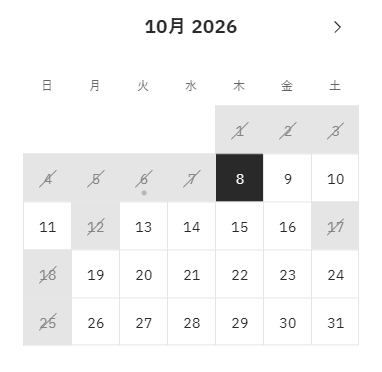 2026年10月、11月の営業予定日