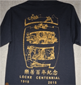Centennial T-shirt