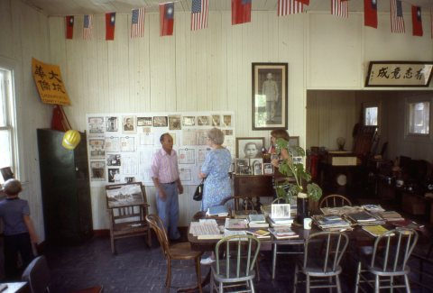 Locke Membership