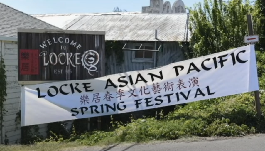 Highlights of the 2017 Locke Spring Festival
