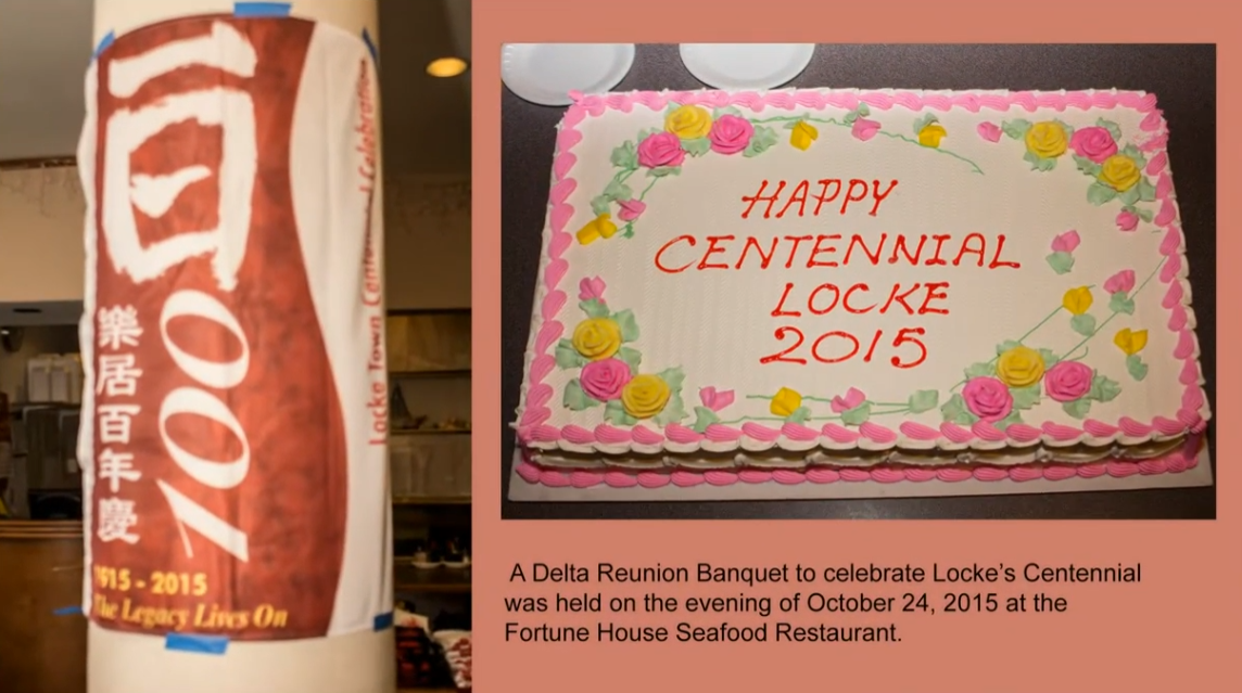Locke Reunion Dinner Slideshow