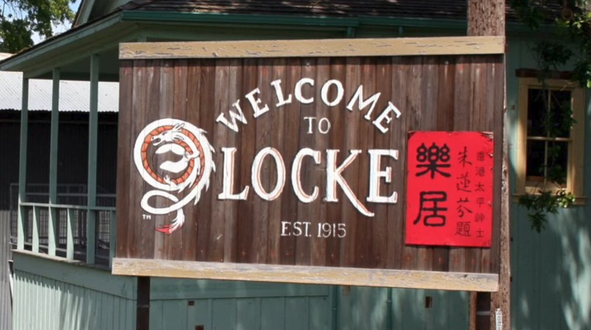 Revitalizing Locke - Student Project Video