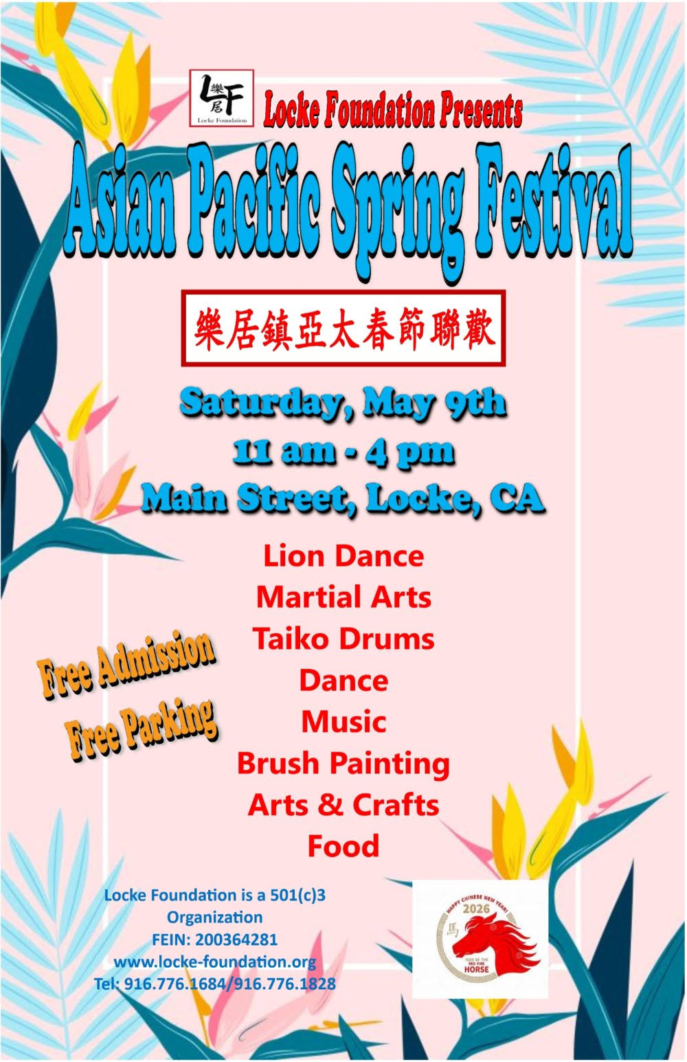 18th Annual Locke Foundation Asian Pacific Spring Festival