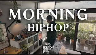Wav Session 22 : Old School Hip Hop Mix