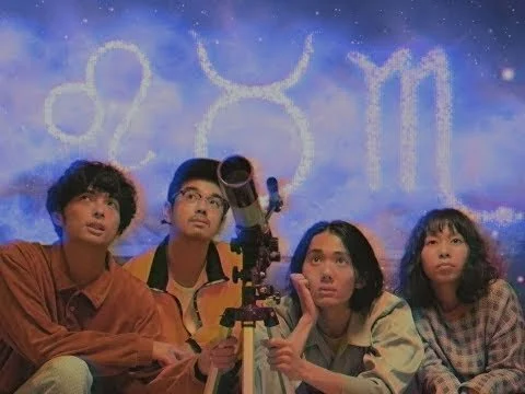 MONO NO AWARE - Kamukamo-Shikamo-Nidomokamo!!