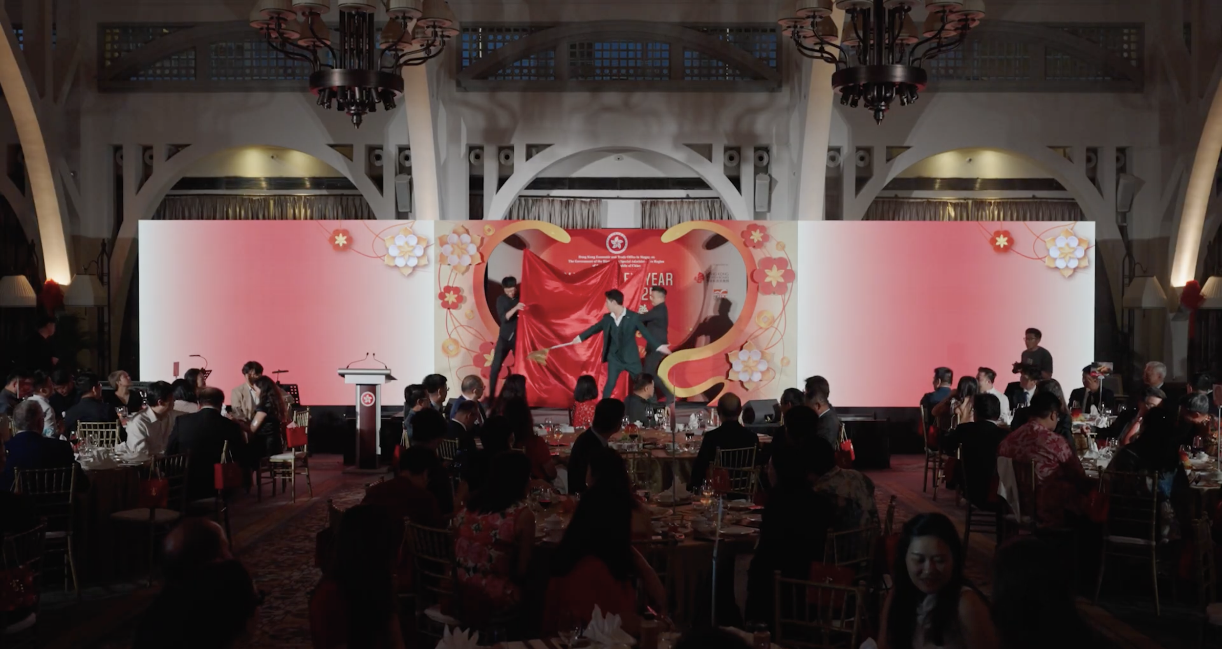 Hongkong Economic Trade Office VIP Appearance
