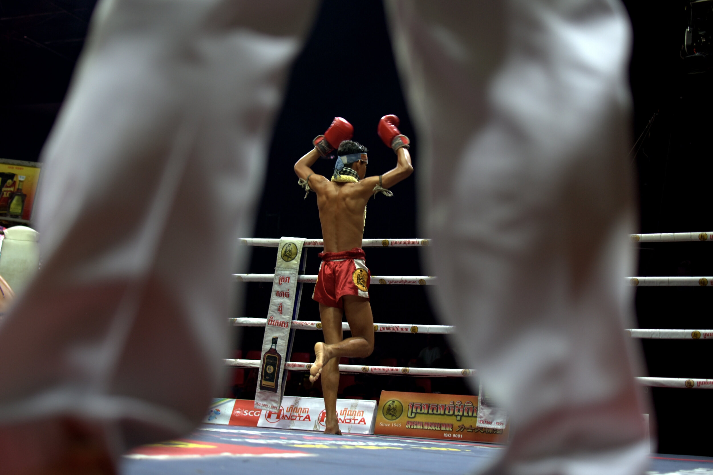 A Kun Khmer (Cambodian kick boxing) fight in Phnom Penh. The Phnom Penh Post, July 2019. 