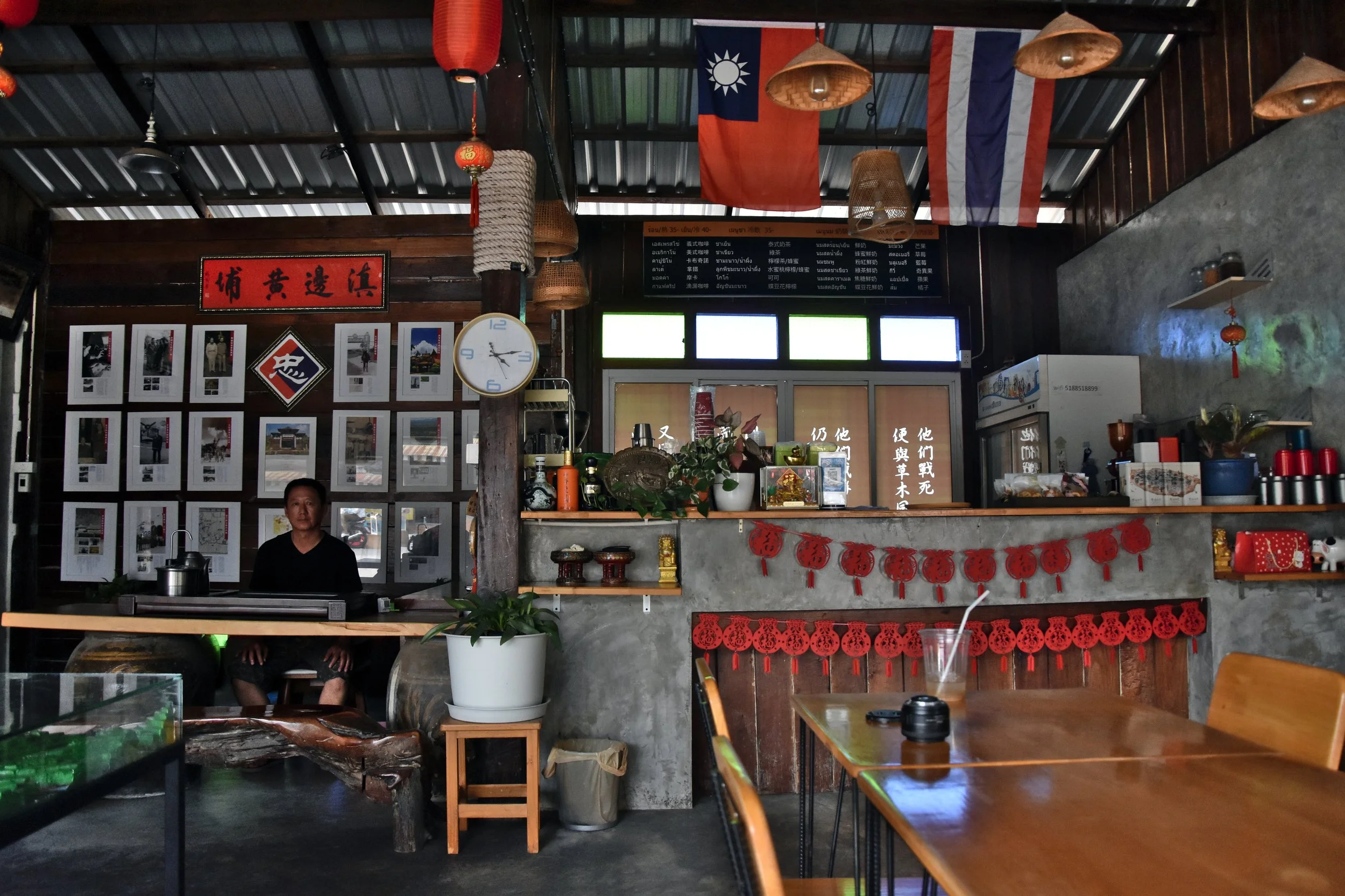 Jahow Chang, the son of a former KMT soldier who fled to northern Thailand following the Chinese civil war, has opened a cafe celebrating his 95-year-old father’s legacy. Al Jazeera, April 2024. 
