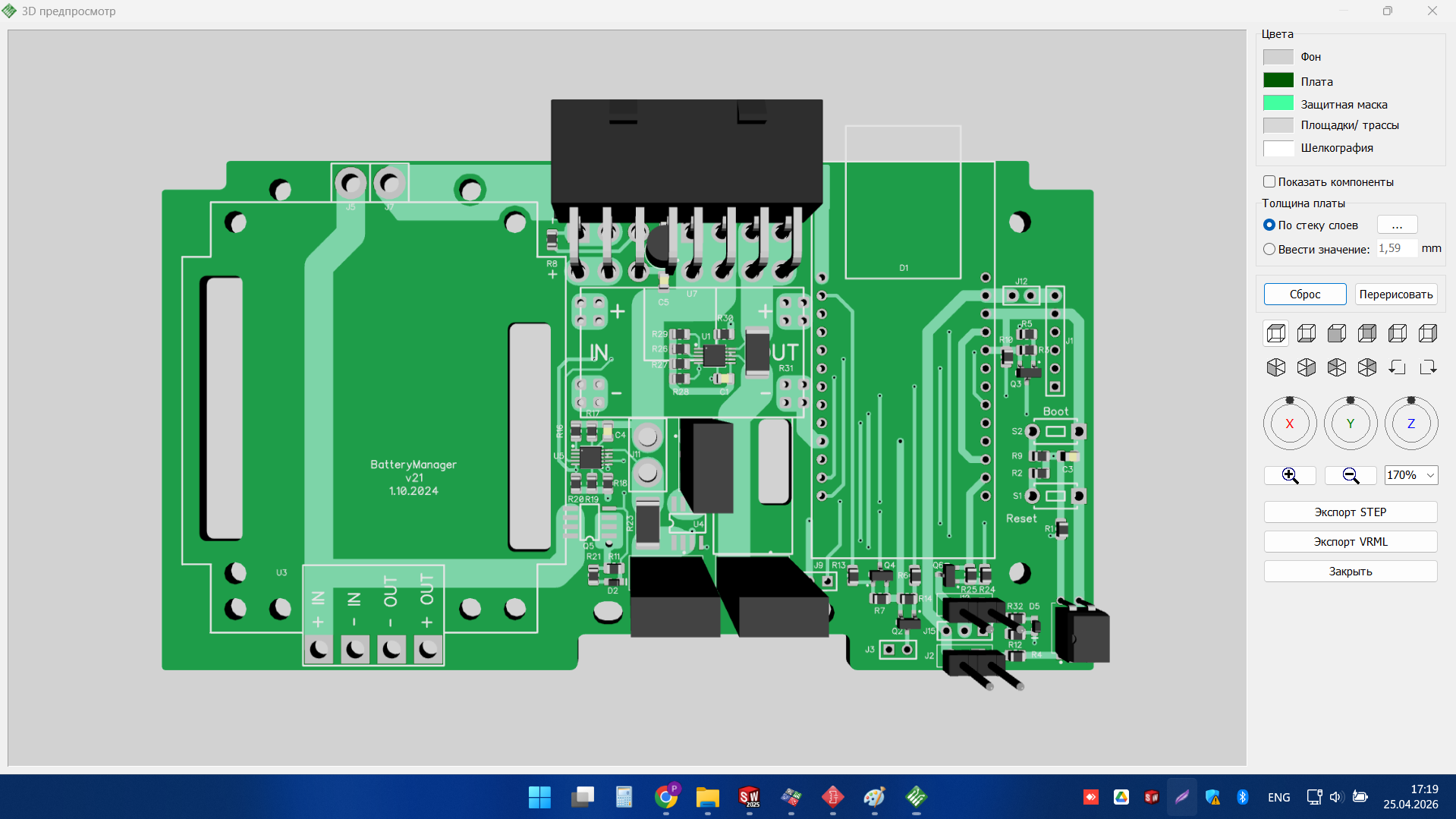 3D PCB view of an electronic control board with mounted components