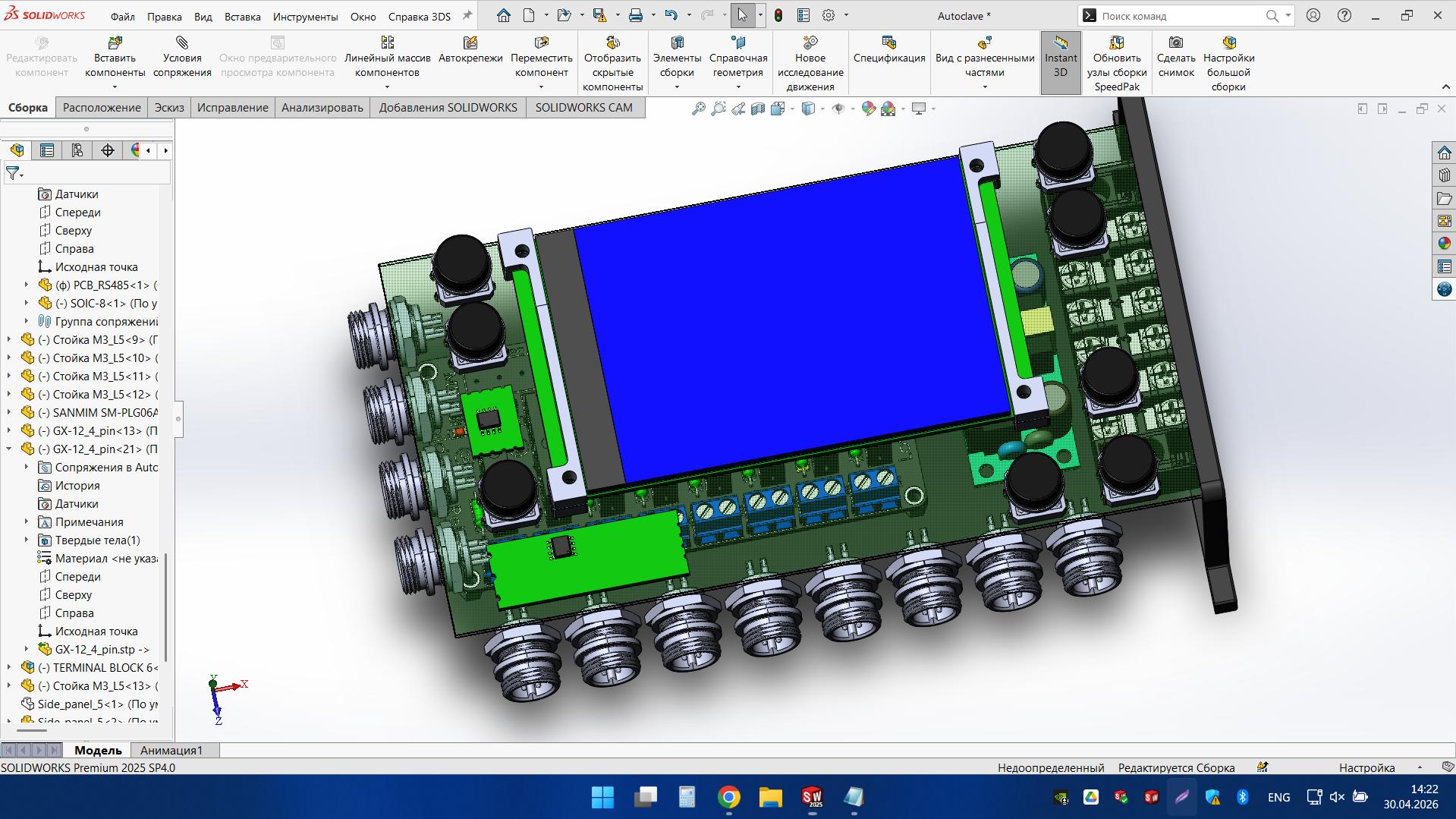 Angled 3D view of an autoclave control unit assembly