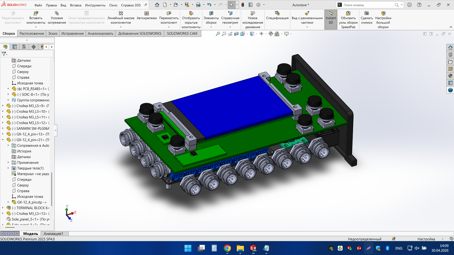 Top view of an autoclave control unit assembly in SOLIDWORKS