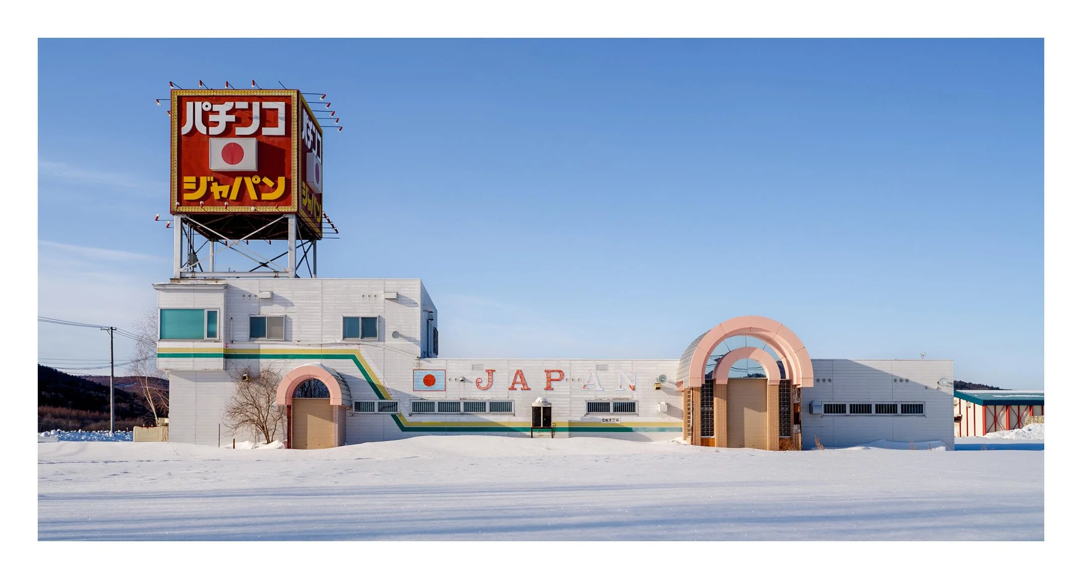 Pachinko - Japan (2026)