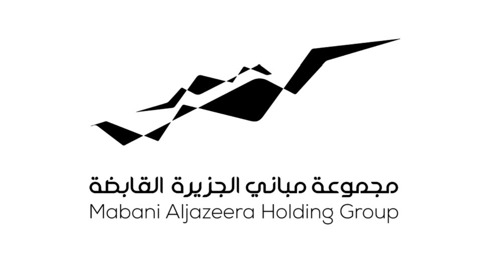 Silhouette of a cat sitting on a curved surface, looking up at the moonlit night sky with stars.