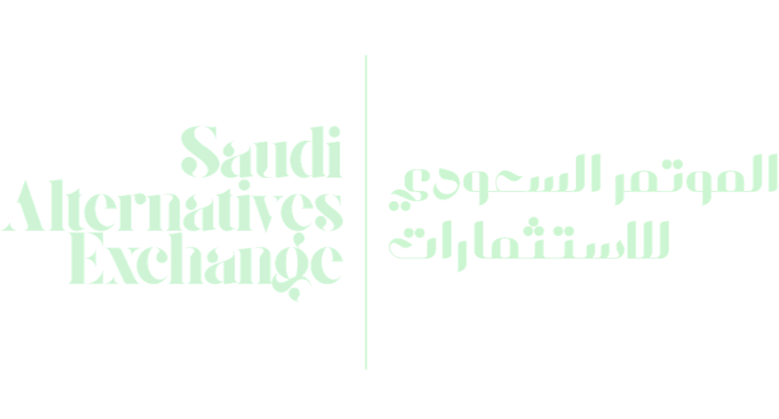 A logo with the words "Safi Exchange" on the left and Arabic script on the right, separated by a vertical line.