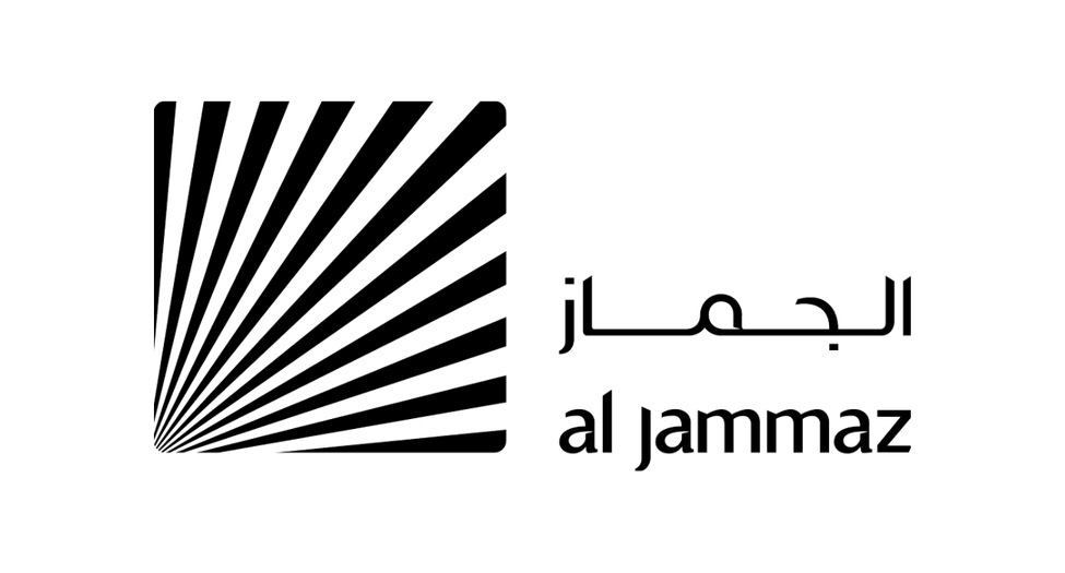Black and white logo with Arabic and English text, reading 'الرحمة al jammaz,' alongside a stylized geometric design of lines radiating from a point.