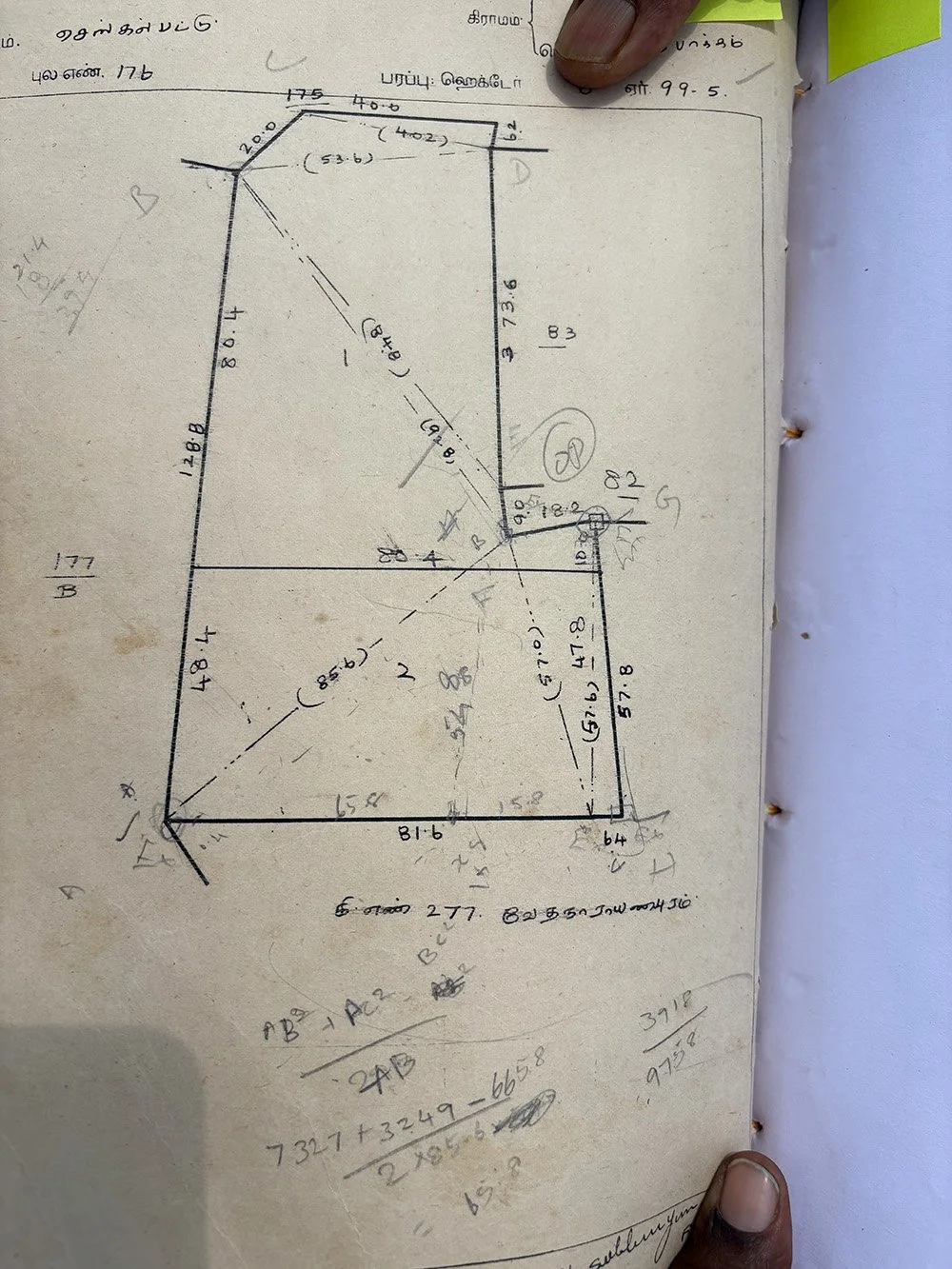 <span class="object-title">Survey triangulation calculation</span>