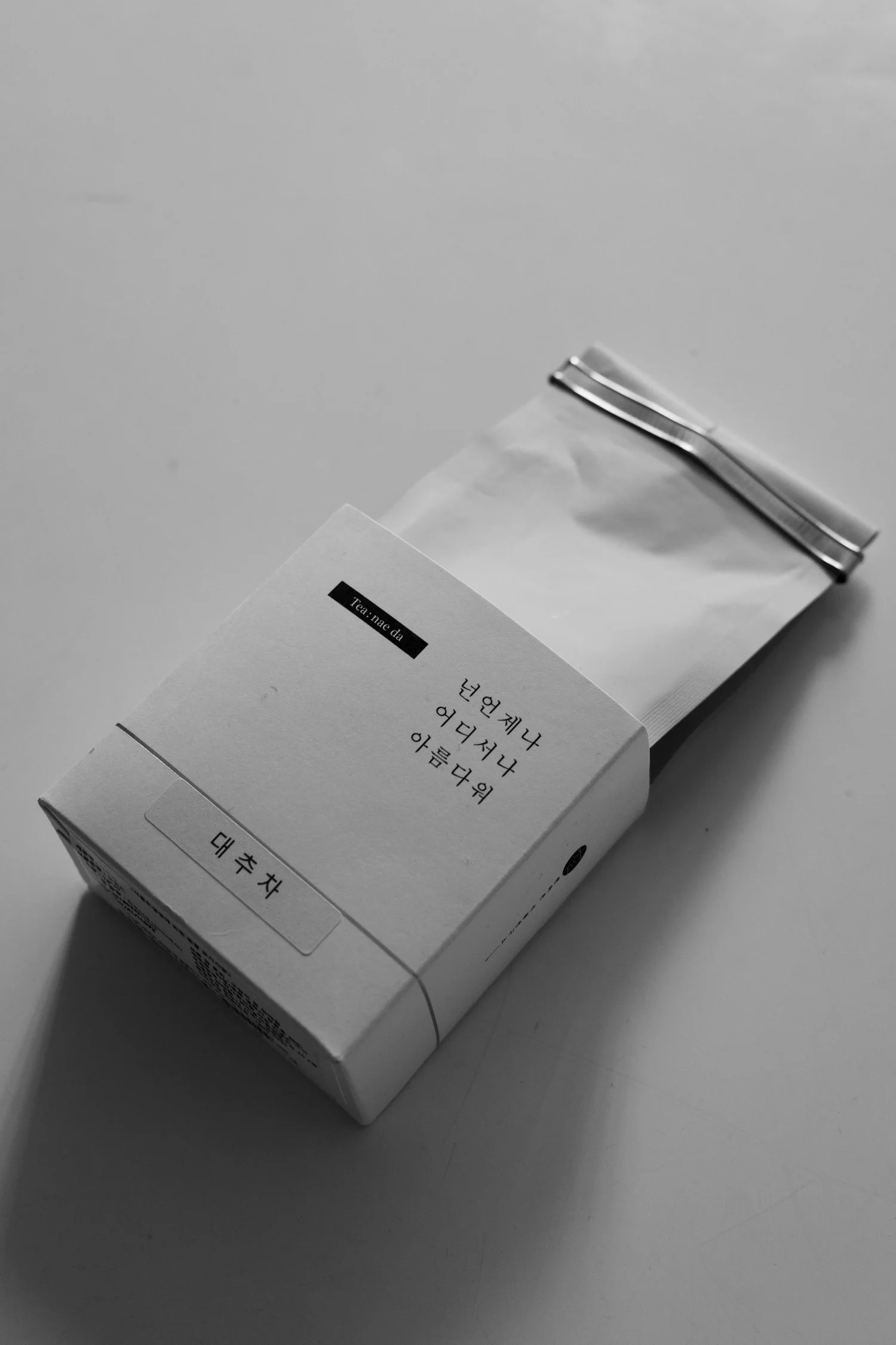 Tasting Note Airbnb_ Your Perfect Seongsu-dong Stay in Seoul-062.jpg