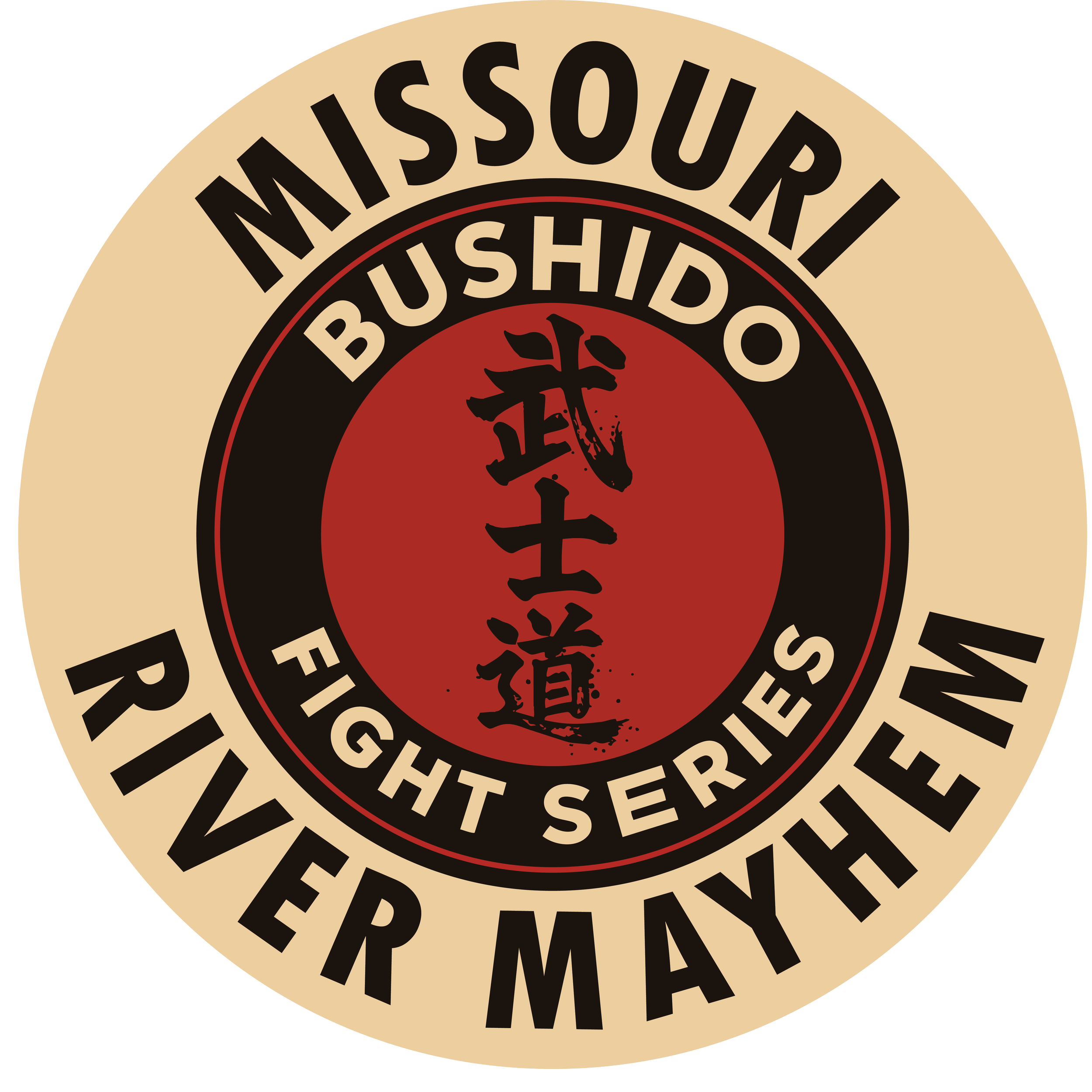 Missouri River Mayhem Episode II Balcony VIP