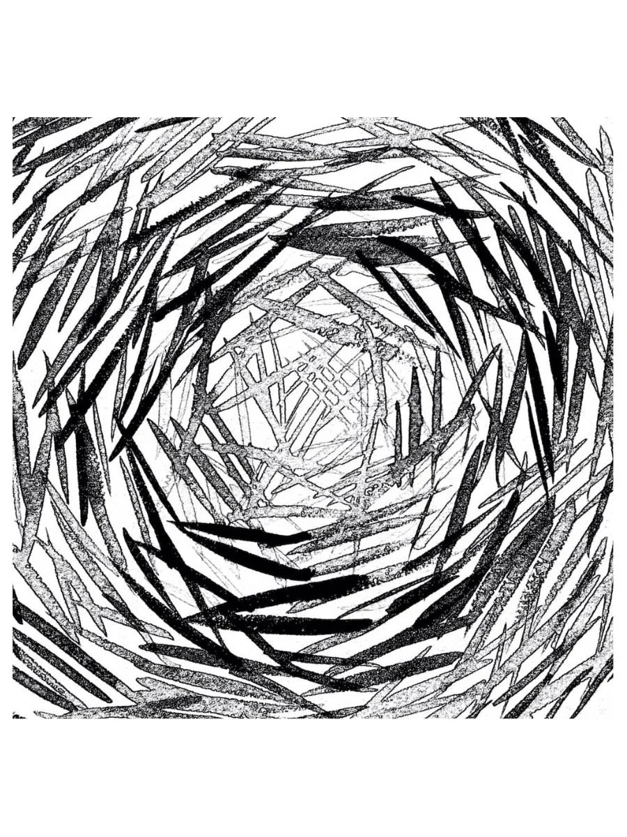 Nesting