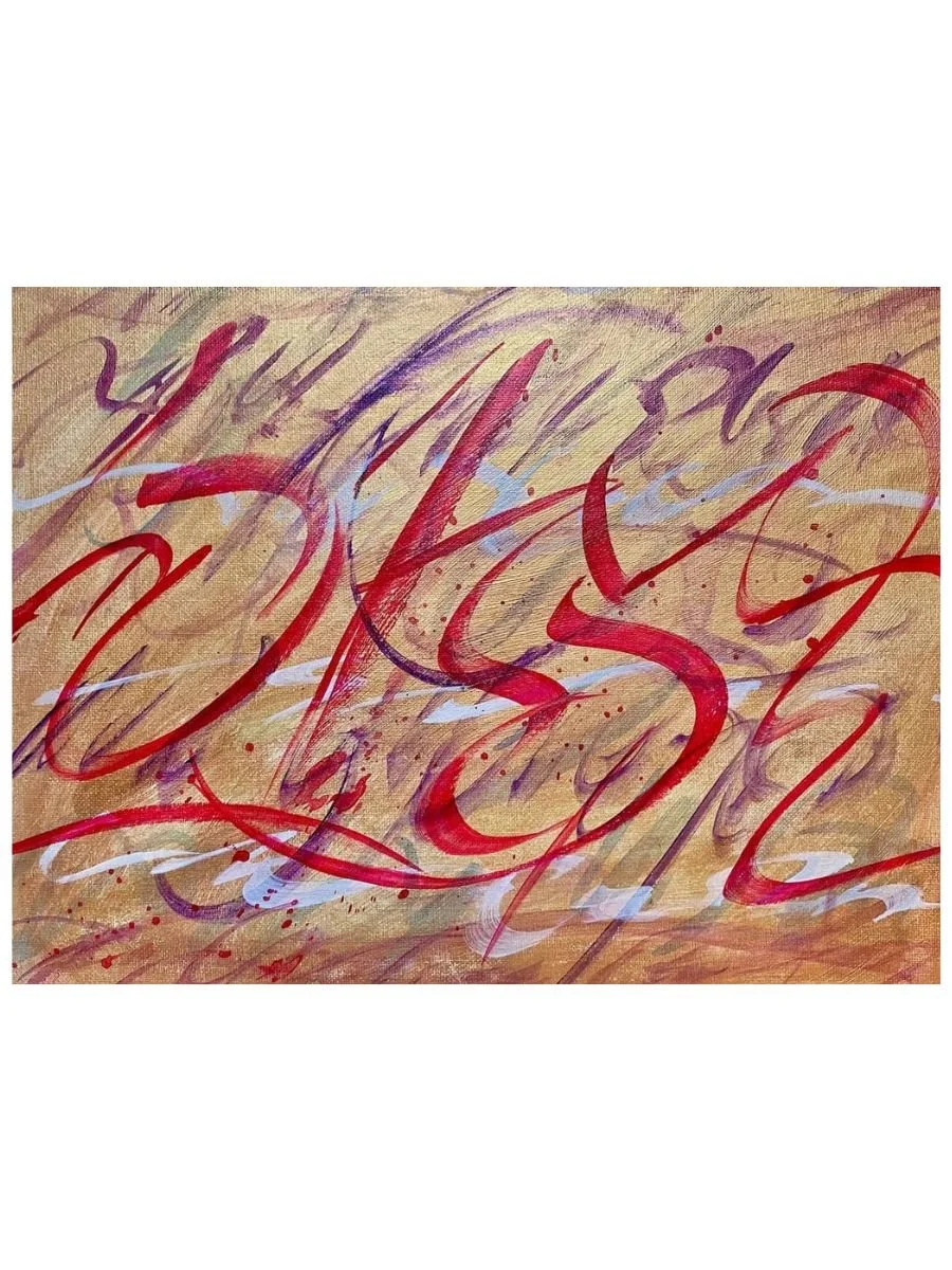 Joy Script