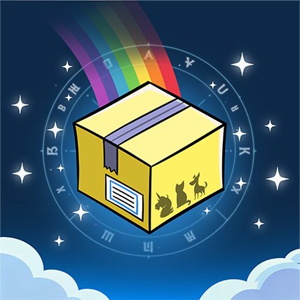 Medium Box