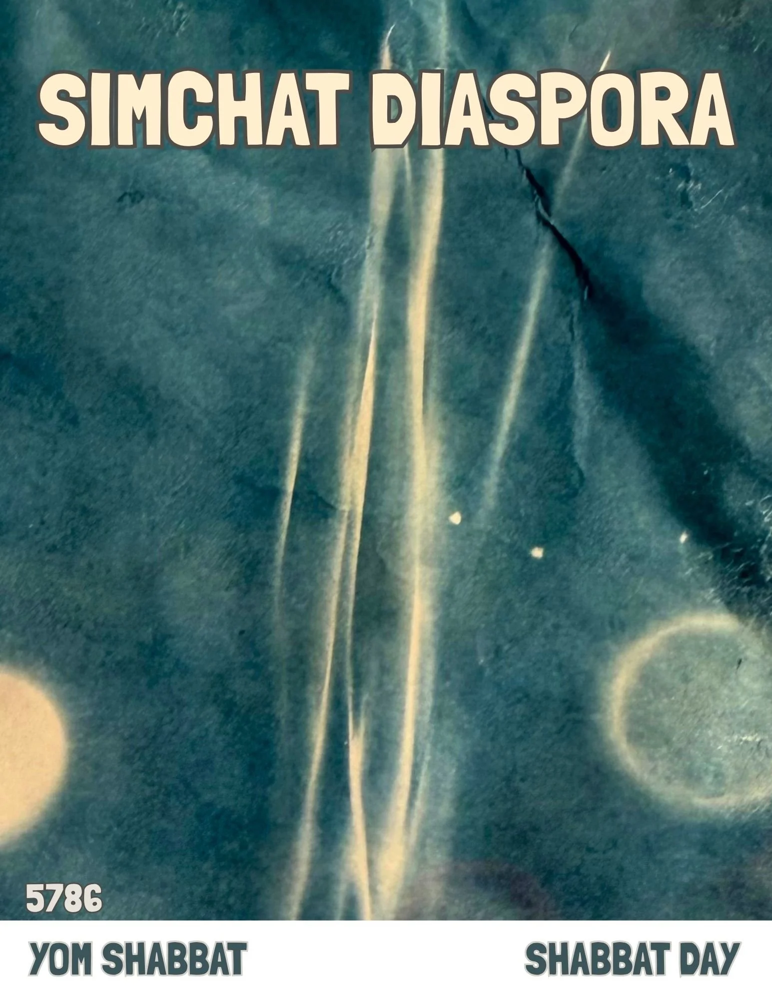 Yom Shabbat Cover Image.jpg