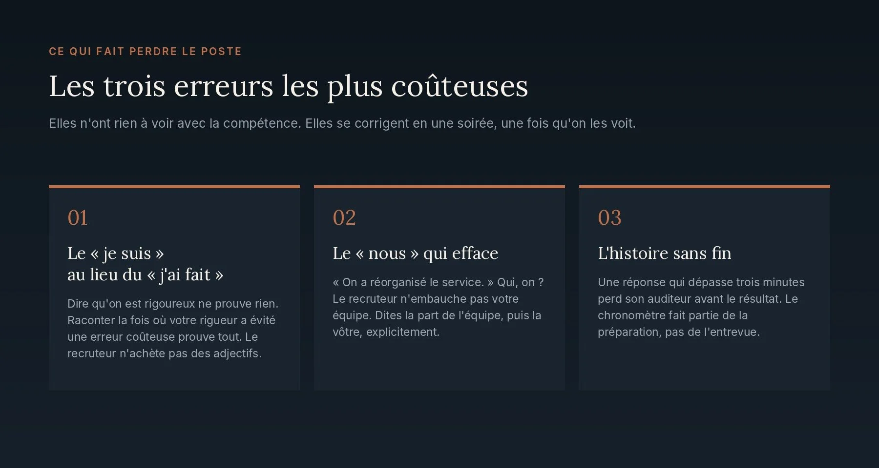 Les trois erreurs qui font perdre le poste en entrevue
