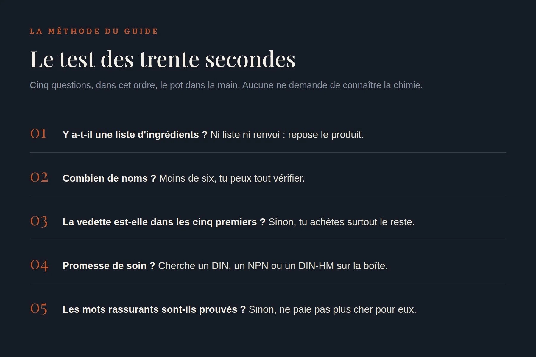 34-le-test-30-secondes.jpg