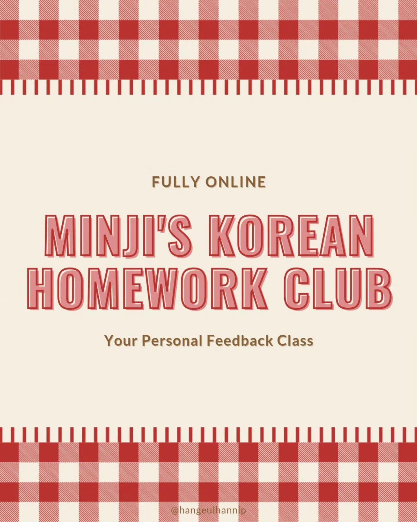 Minji&rsquo;s Homework Club is here to make Korean learning feel personal, warm, and genuinely fun 🧡

I&rsquo;ve been in your shoes.
Learning a new language can feel scary. Overwhelming. Lonely.

That&rsquo;s why I created something different &mdash