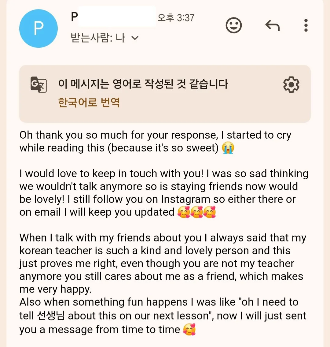 Screenshot_20260531_173709_Gmail.jpg