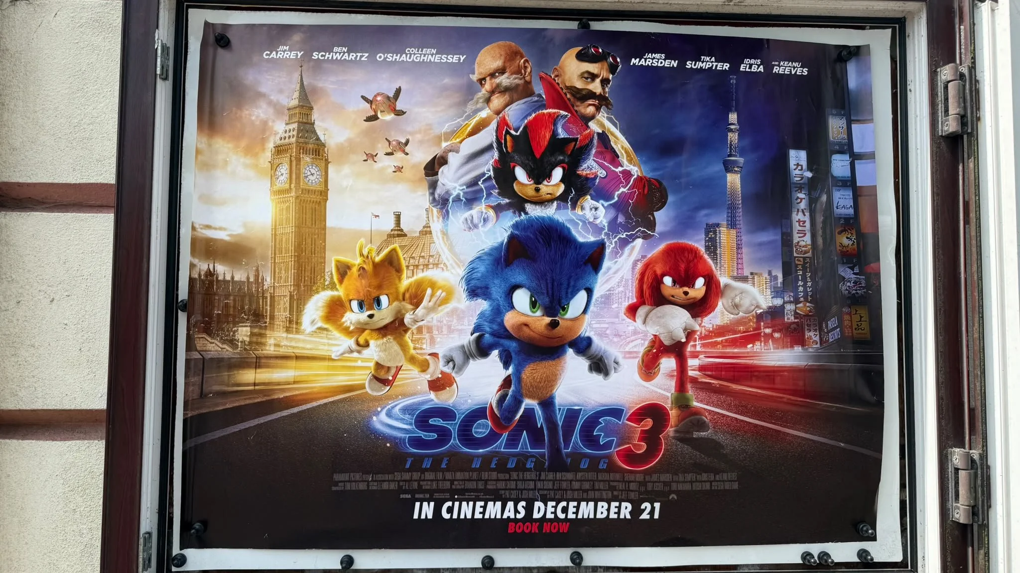 Quad Poster - Sonic 3 - Version 1 - Copy 2.jpeg