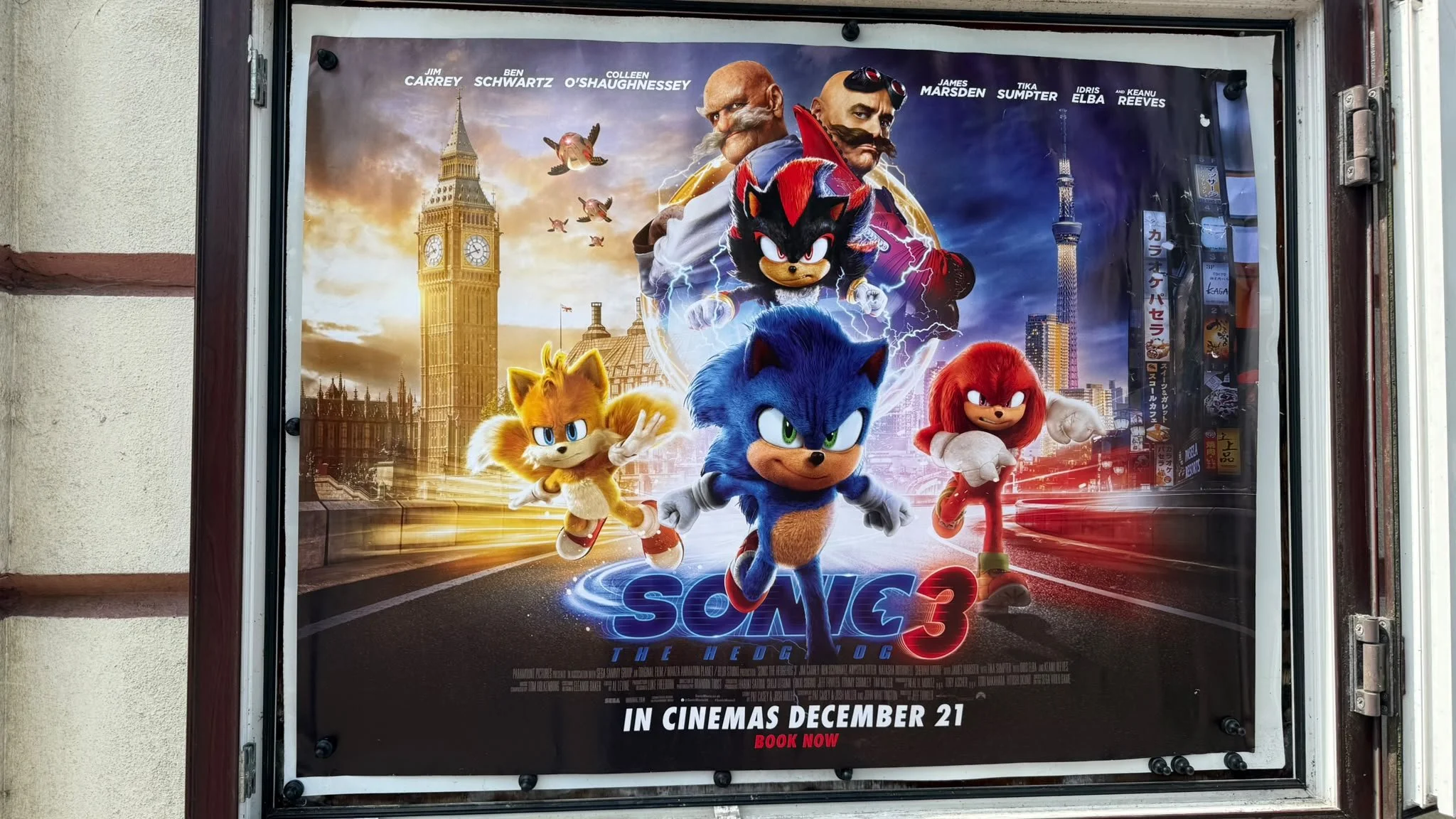 Sonic 3 - Quad Poster