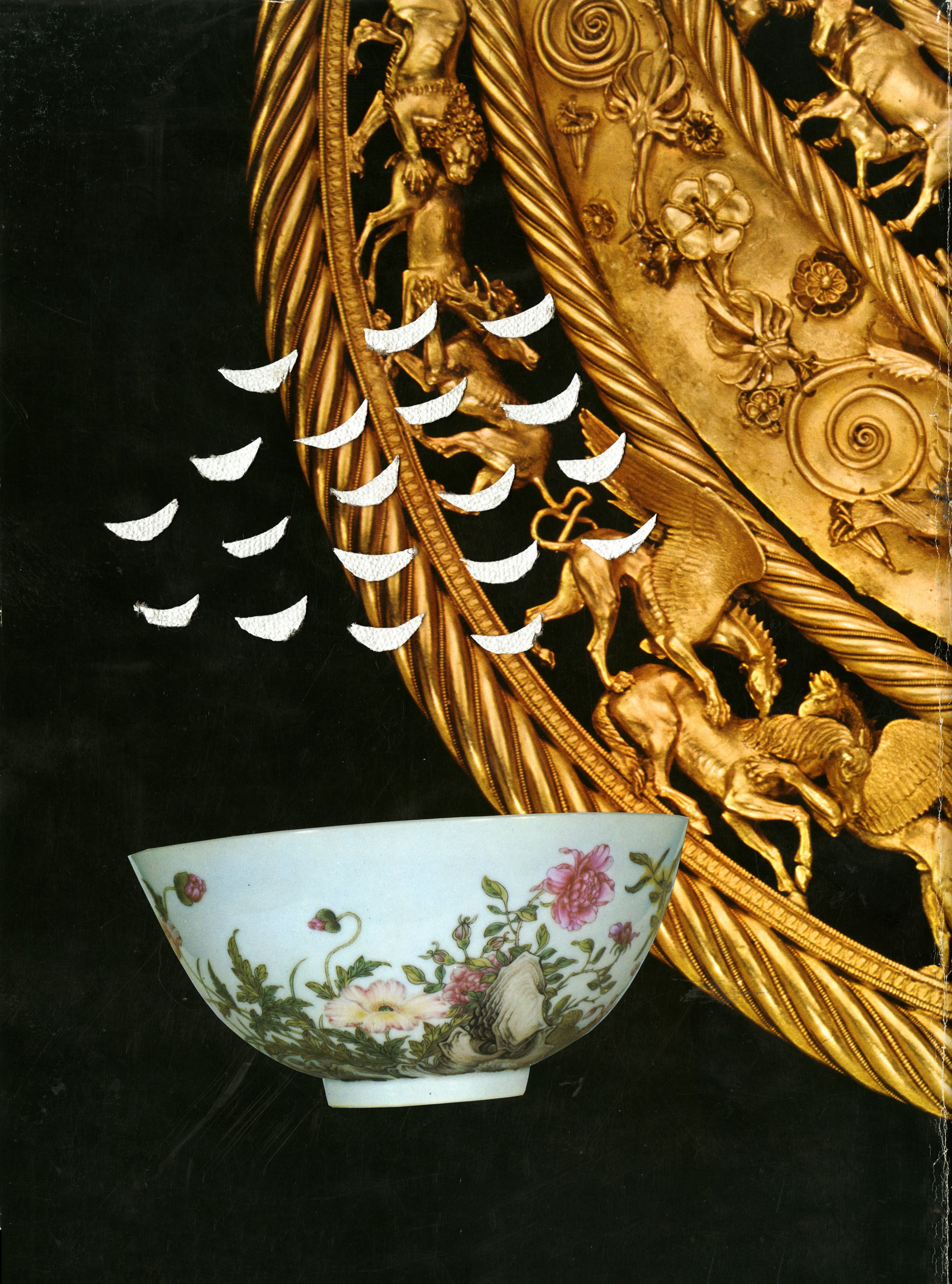 Empty Vessel