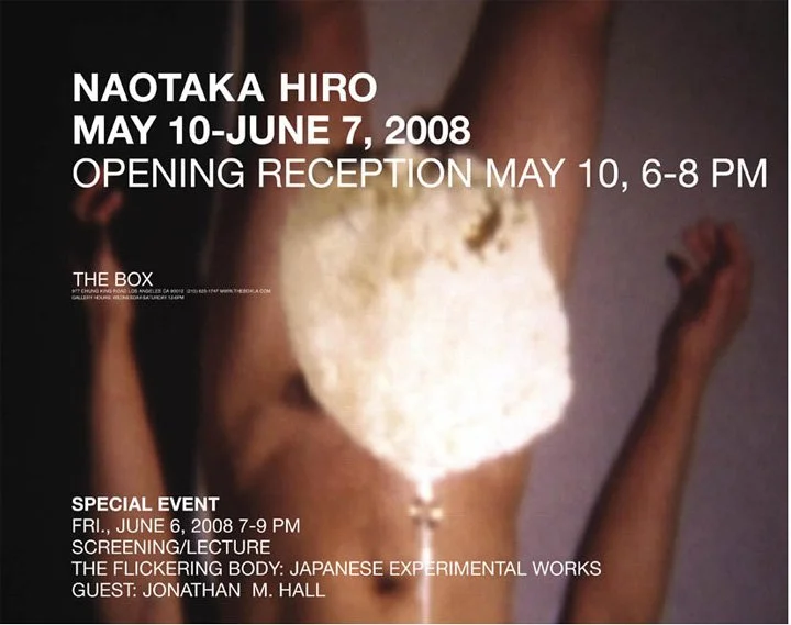 Naotaka Hiro