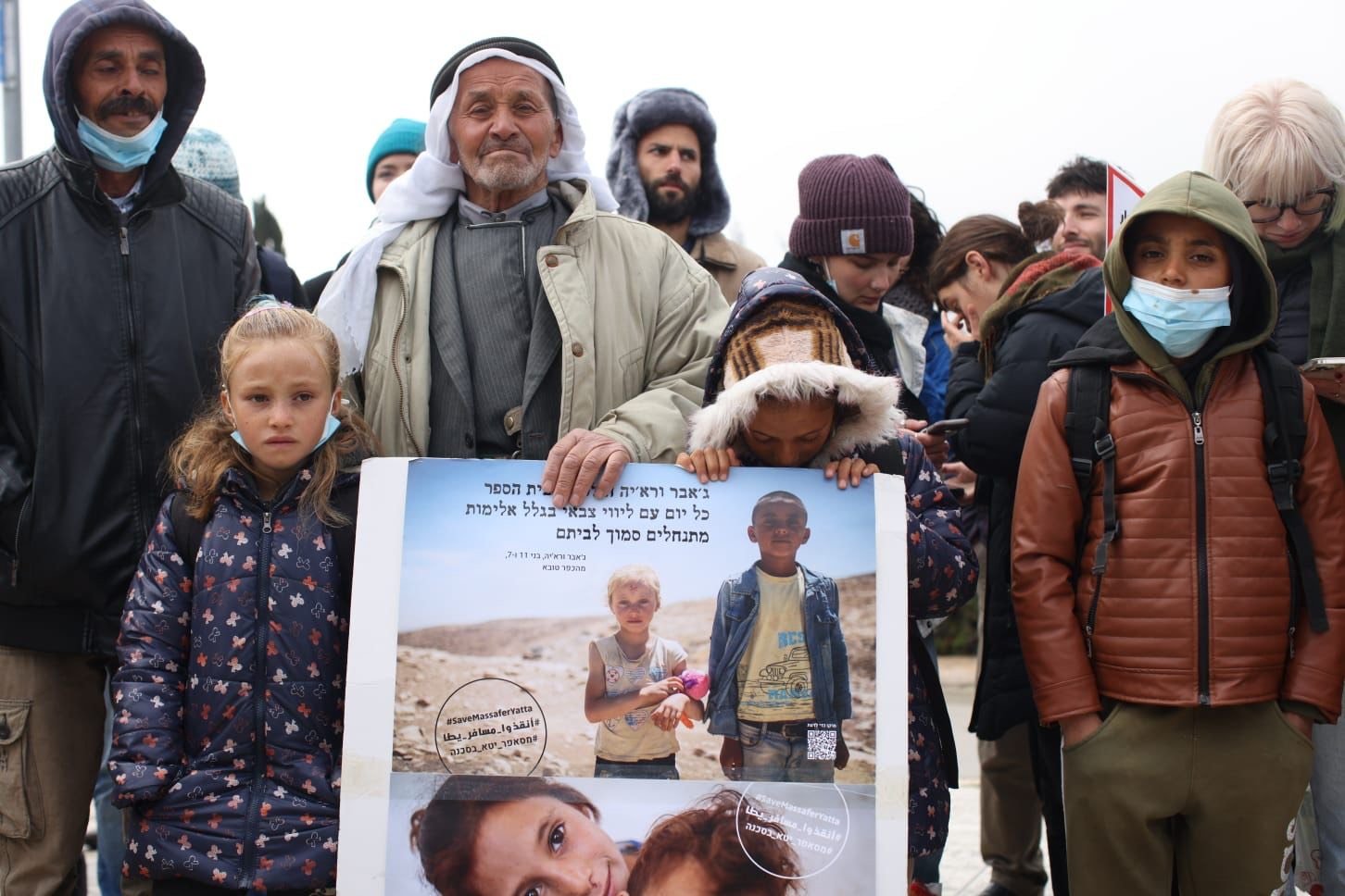 MasaferYattaMarch15.JPG